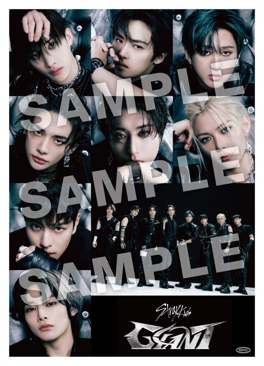 Stray Kids、JAPAN 2nd Album『GIANT』店舗別購入特典の絵柄が解禁