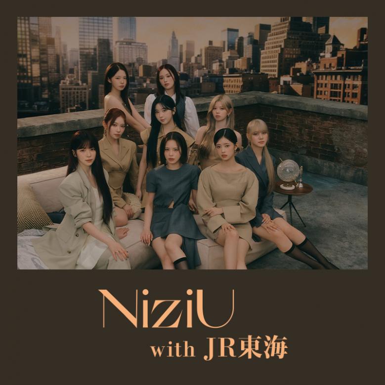 初のWinter Tour「NiziU Live with U 2024-2025 ”AWAKE”」開催 & 1st