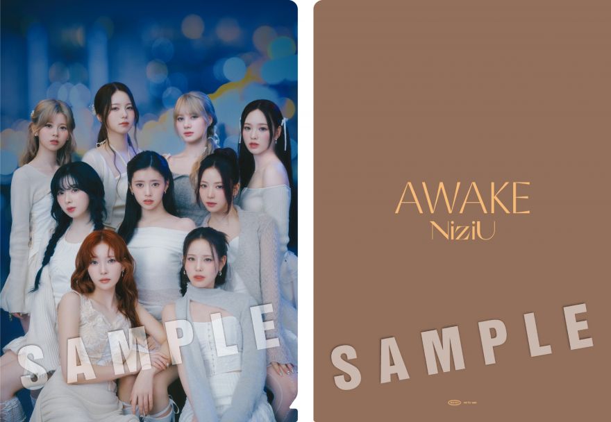 2月5日(水)発売、NiziU 1st Mini Album『AWAKE』購入者特典絵柄、応援