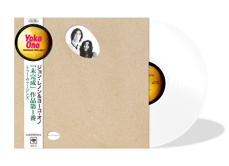 日本盤LP初発売！】①ジョン・レノン＆ヨーコ・オノ『トゥー