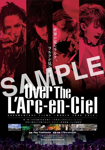 L'Arc～en～Ciel/DOCUMENTARY FILMS～WORLD T… L'Arc~en~Ciel – Over