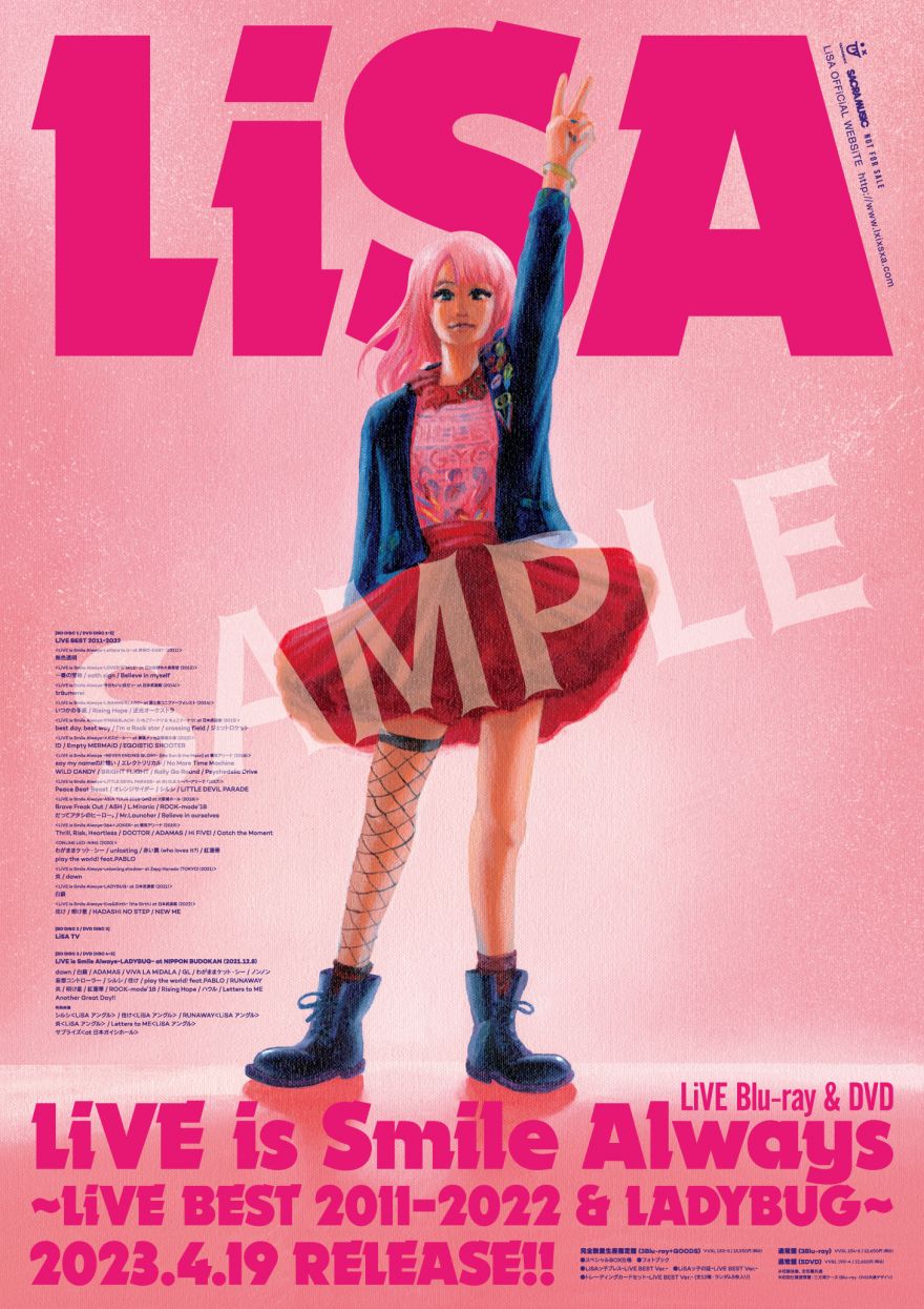 4/19（水）発売、Blu-ray & DVD「LiVE is Smile Always〜LiVE BEST