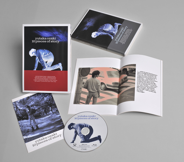 10 Pieces Of Story」展開写真公開！ | 尾崎豊 | ソニーミュージック