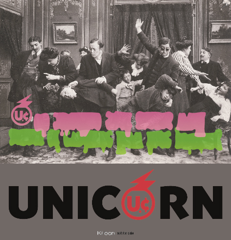 ニューアルバム「イーガジャケジョロ」購入者先着特典決定！ | UNICORN