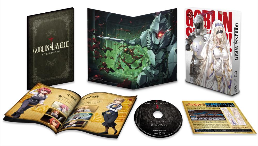 ゴブリンスレイヤーⅡ | ソニー・ピクチャーズ公式