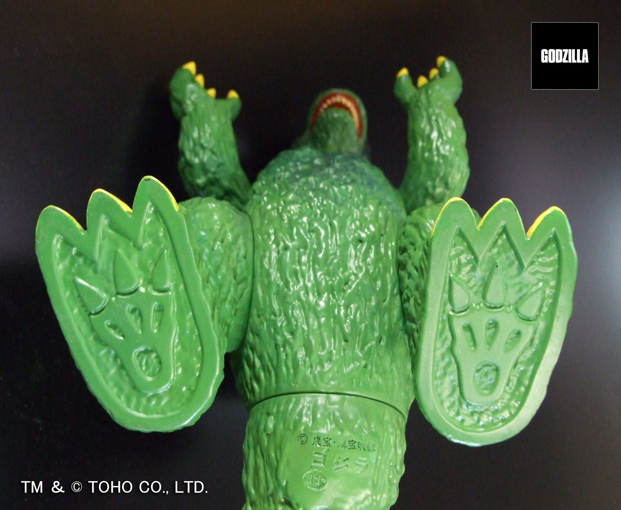 復刻版ポピーグレートザウルス ゴジラ（レトログリーンVer