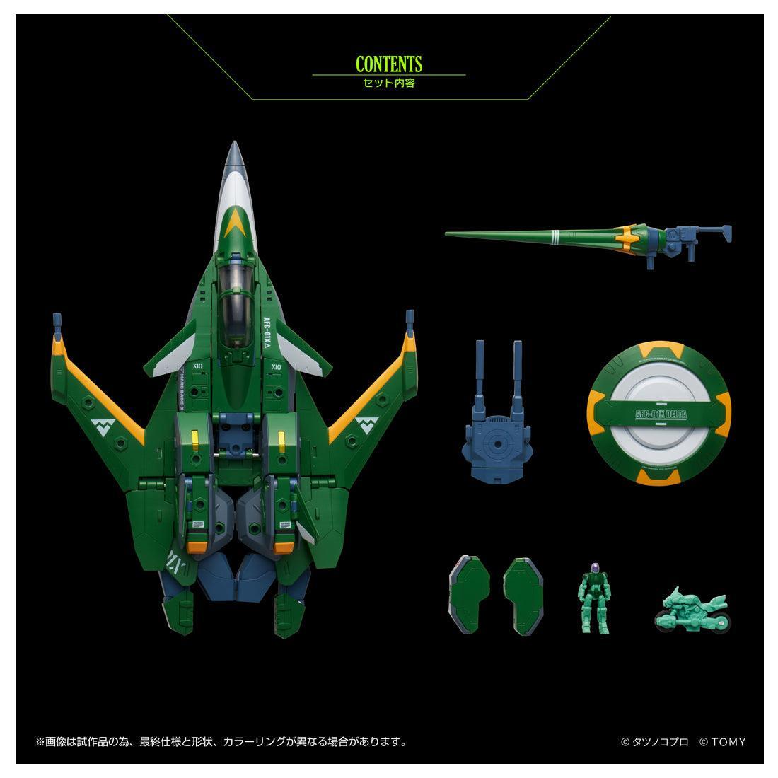 トイライズ AFC-01X Δ レギオス デルタ – SOOTANG HOBBY