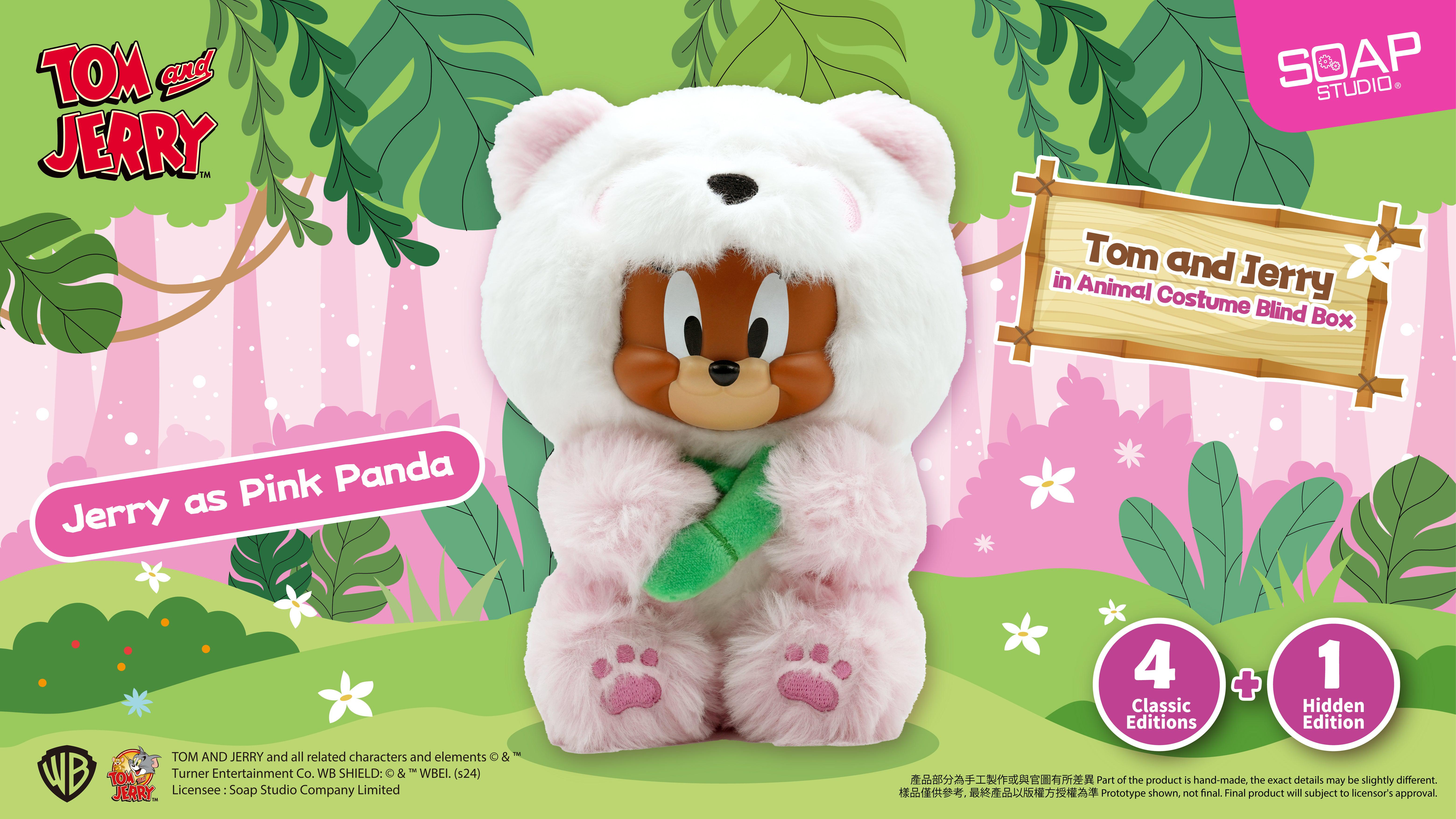 単品販売)トムとジェリー ふわふわアニマル ブラインドボックス