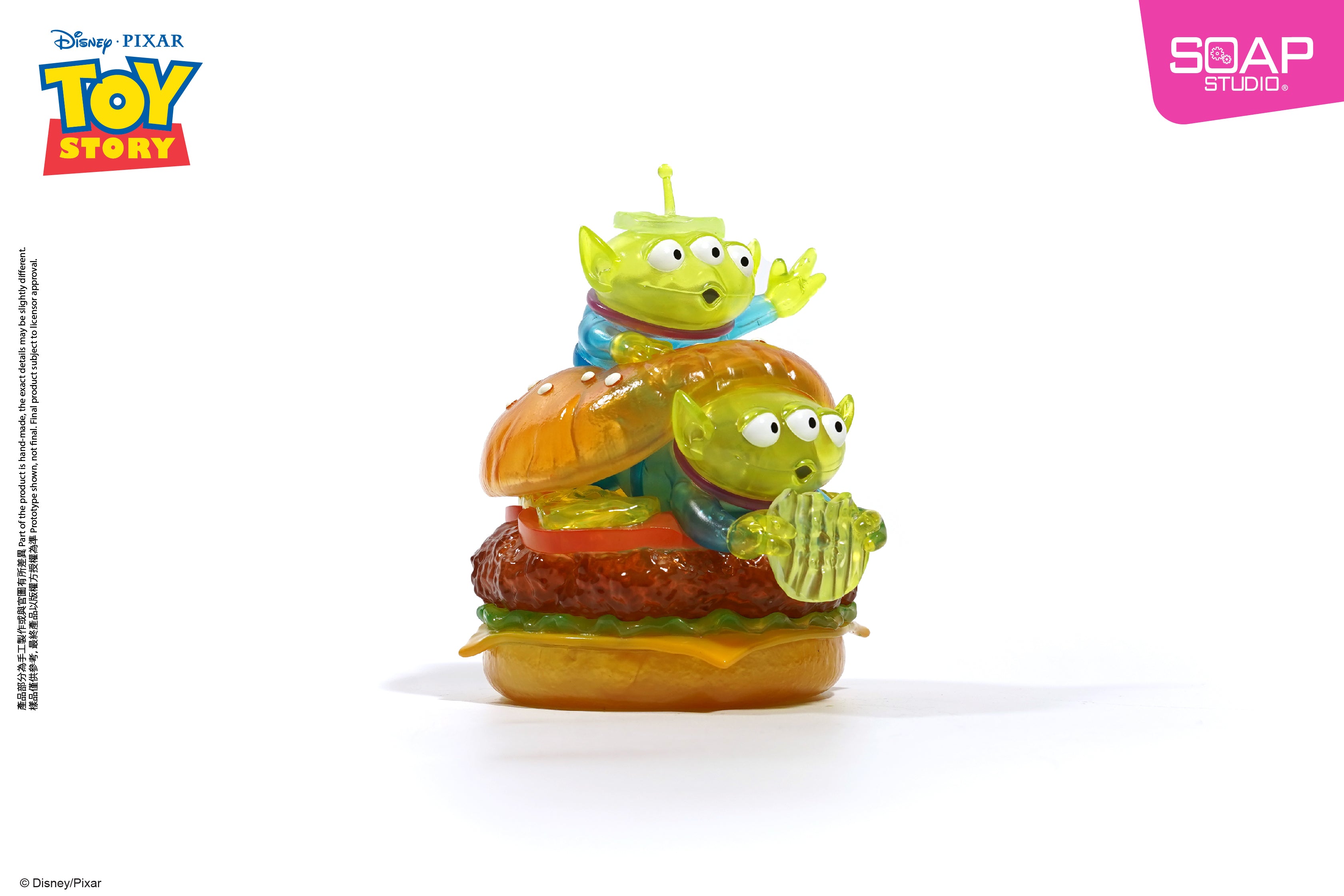 エイリアン ハンバーガーの日(クリアver.) – SOOTANG HOBBY