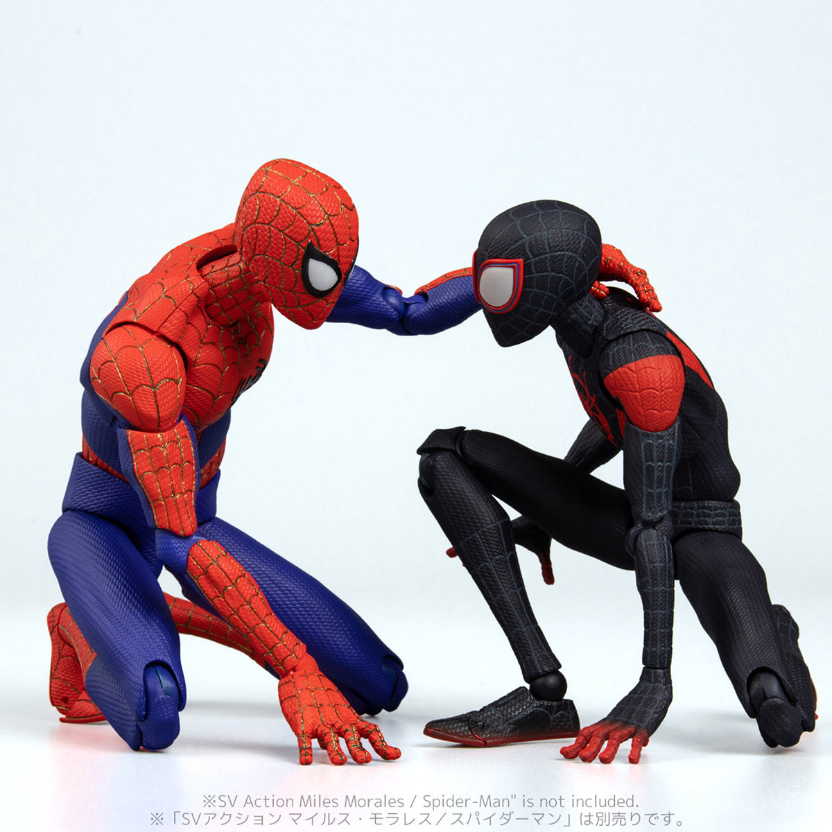 SVアクション ピーター・B・パーカー/スパイダーマン DX版 – SOOTANG HOBBY