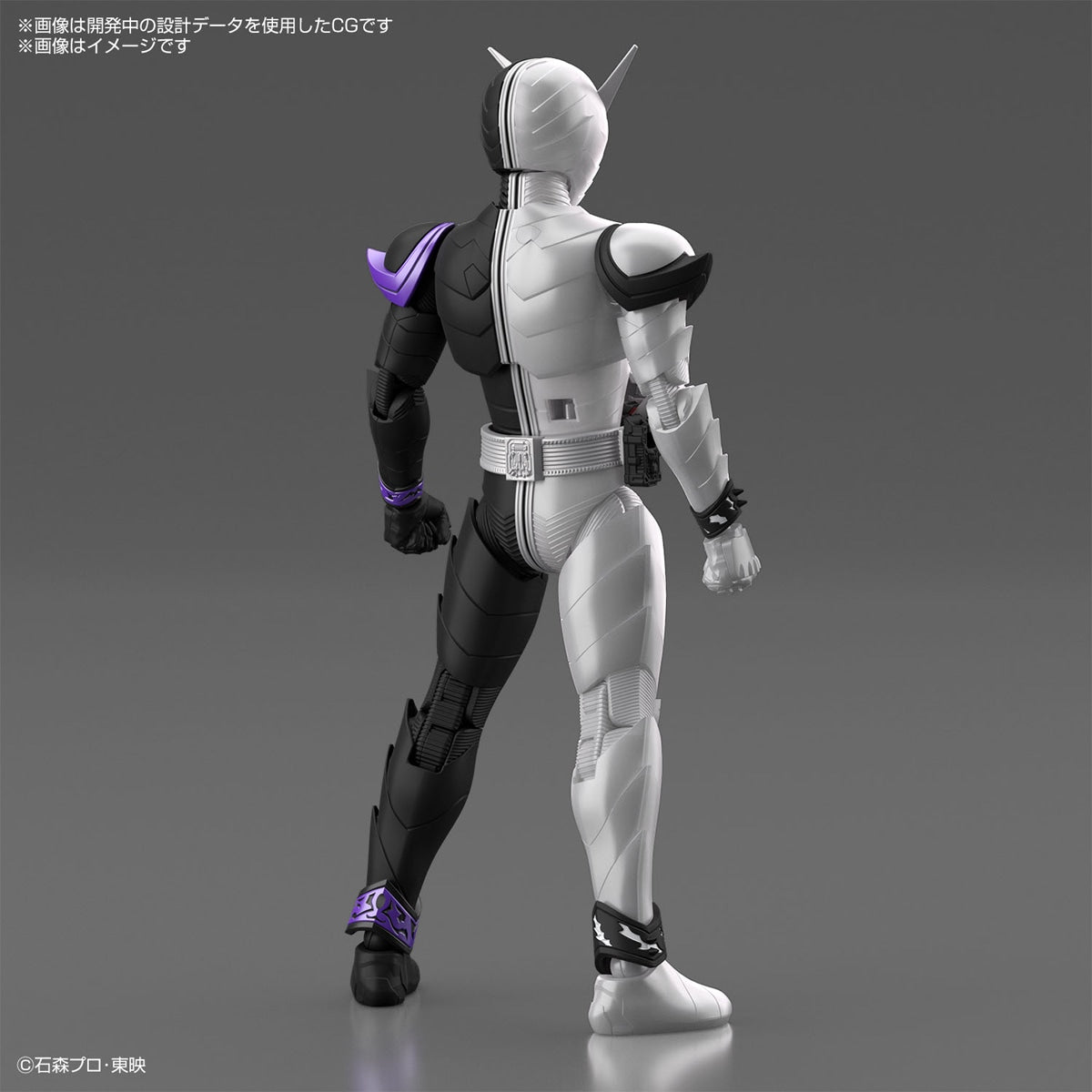Figure-rise Standard 仮面ライダーW ファングジョーカー – SOOTANG HOBBY