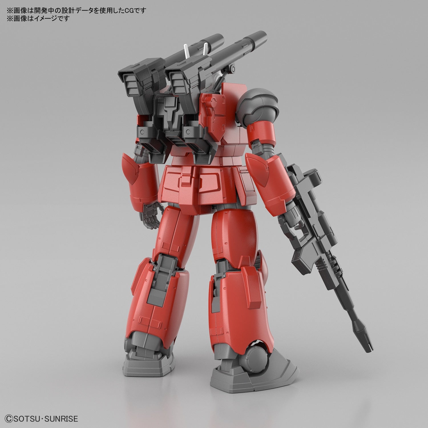 HG ガンキャノン(ククルス・ドアンの島版) 1/144スケール – SOOTANG HOBBY
