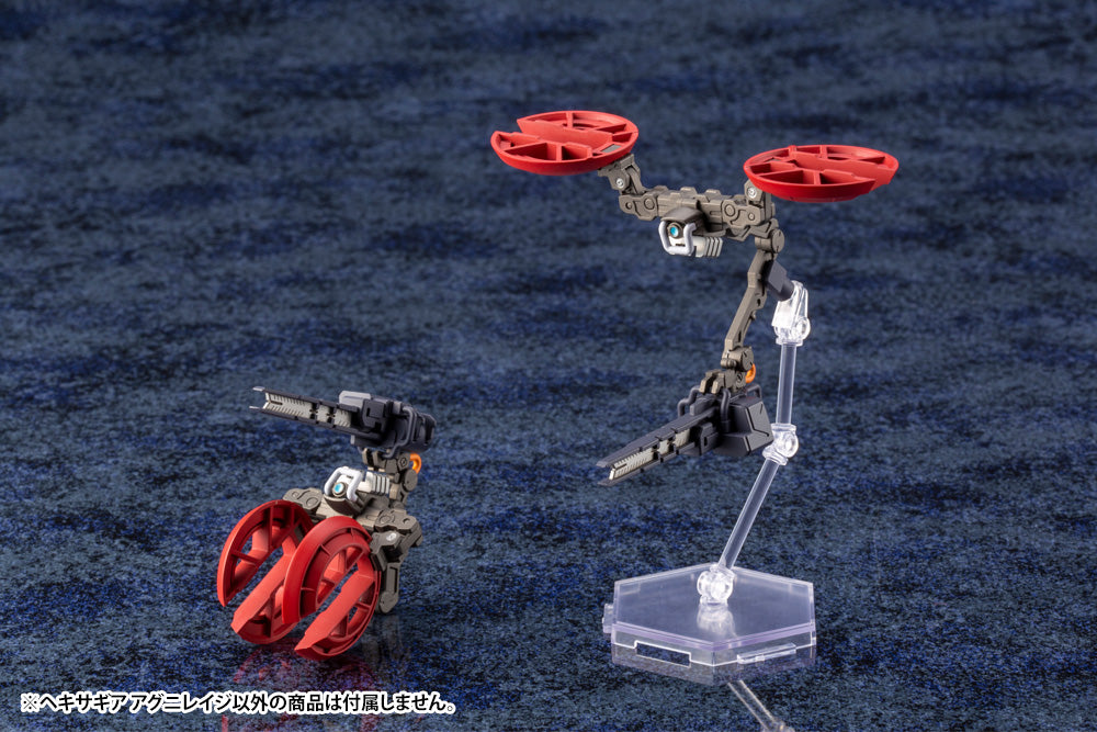 ヘキサギア アグニレイジ 1/24スケール – SOOTANG HOBBY