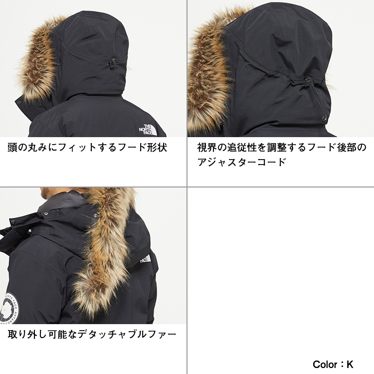 THE NORTH FACE/ザ・ノース・フェイス/アンタークティカパーカ UNの