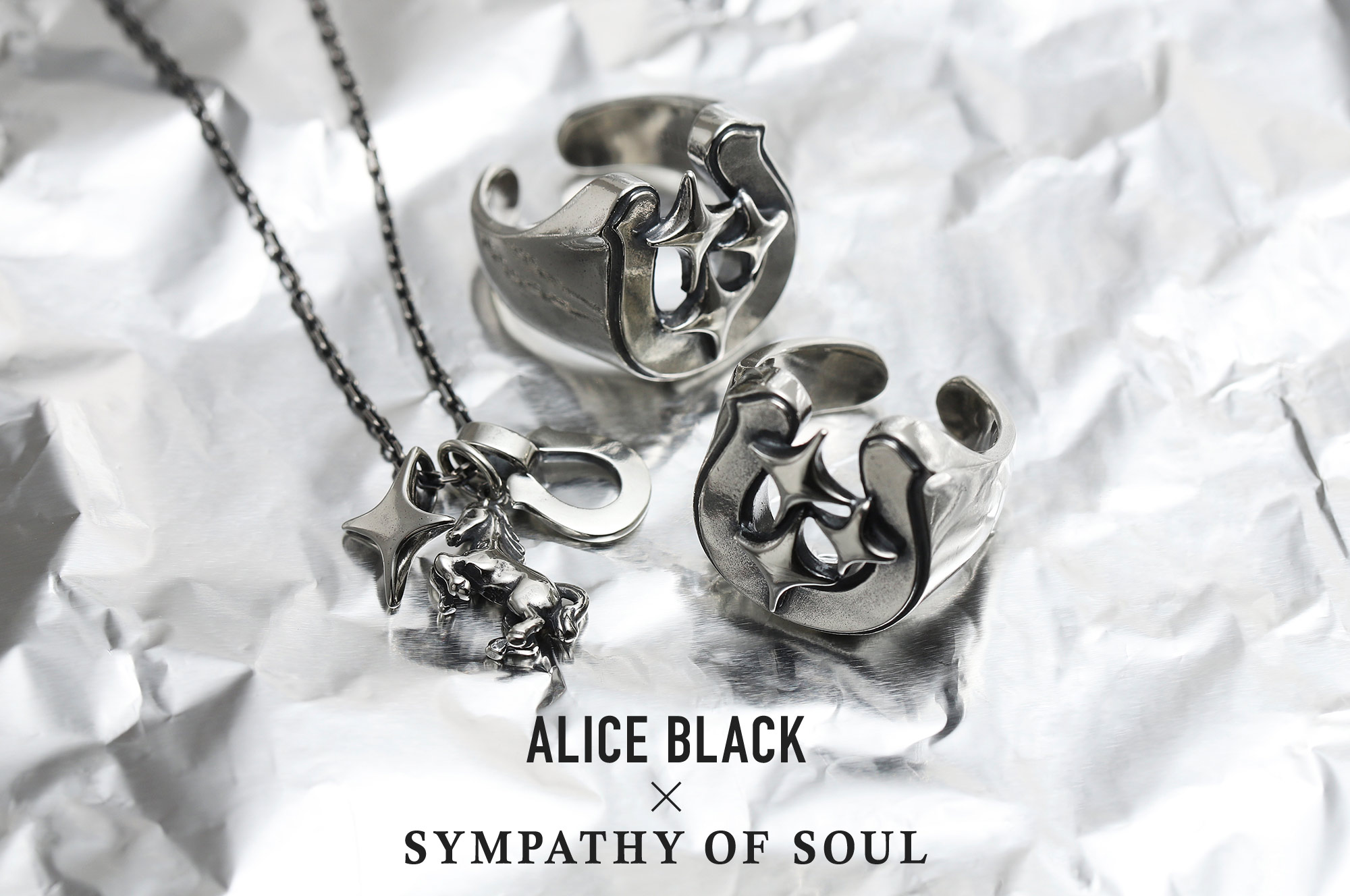 シンパシーオブソウル、スーマンダックワ、トムウッド S.O.S fp