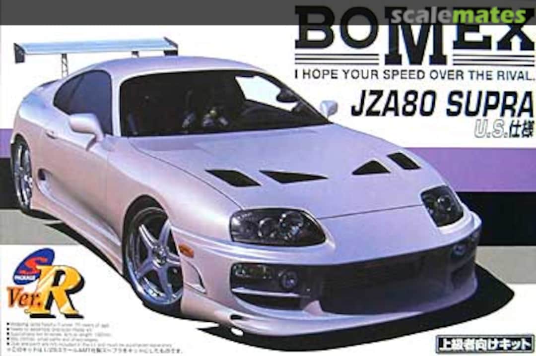 Bomex JZA80 Supra, Aoshima 032855 (2003)