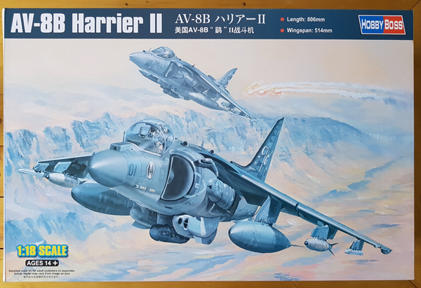 HobbyBoss AV-8B Harrier II 1:18 - Scale Modelling Now