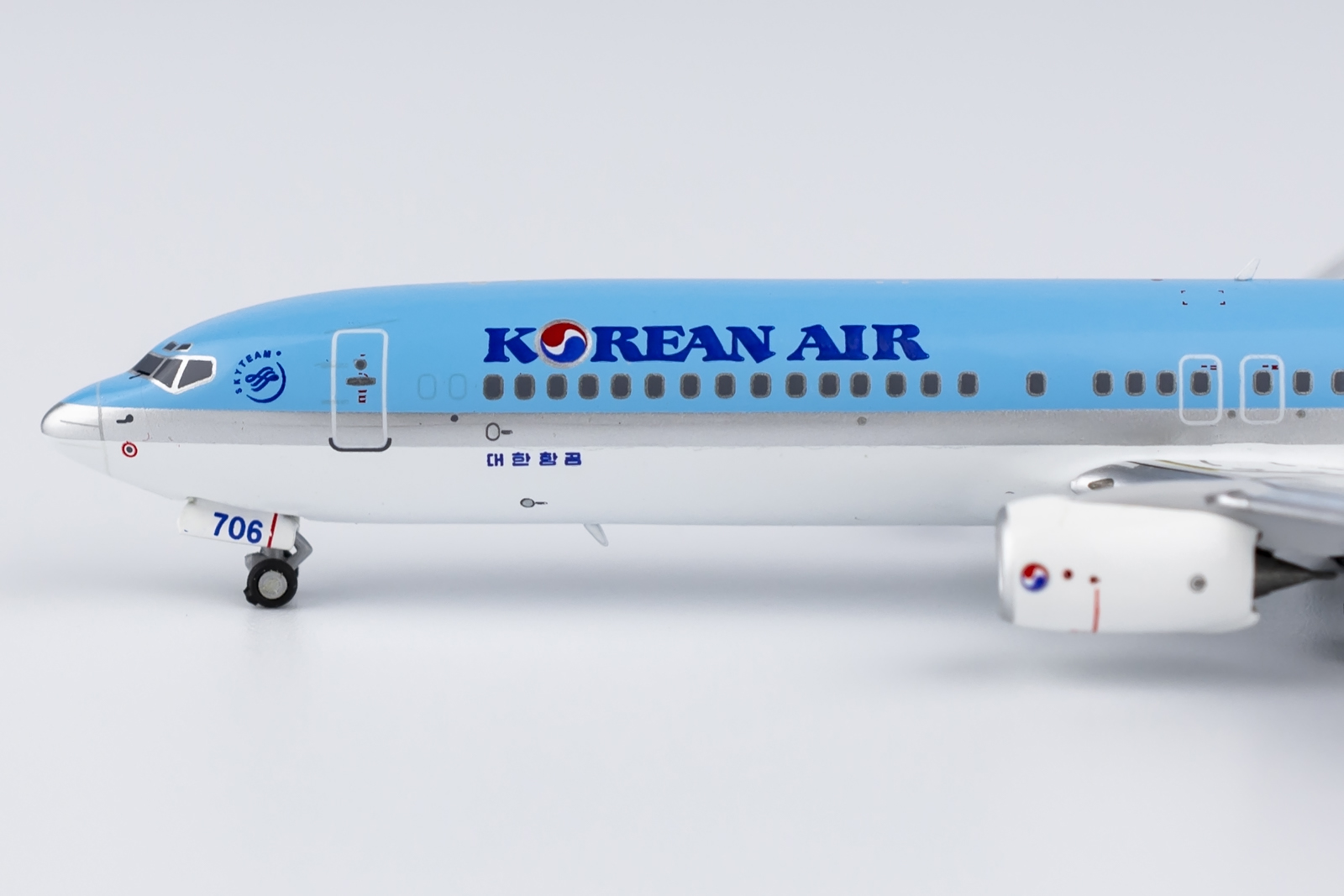 ScaleModelStore.com :: NG Models 1:400 - 79017 - Korean Air Boeing