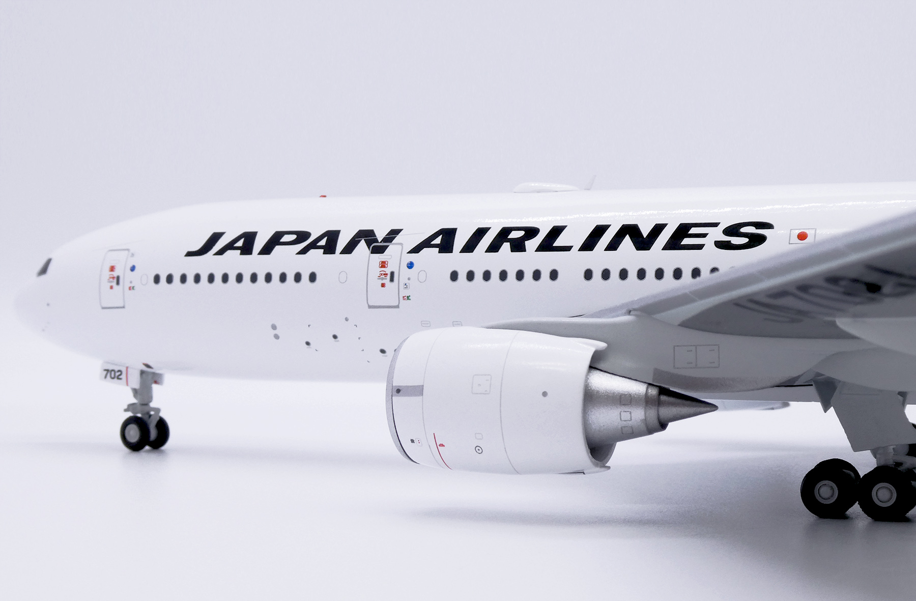 ScaleModelStore.com :: JC Wings 1:200 - SA2043 - Japan Airlines