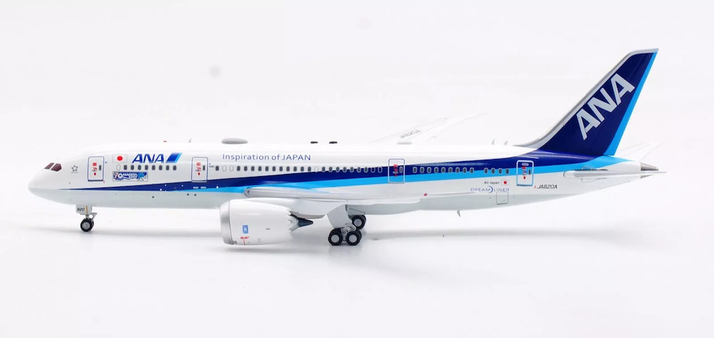 ScaleModelStore.com :: Aviation400 1:400 - AV4244 - All Nippon