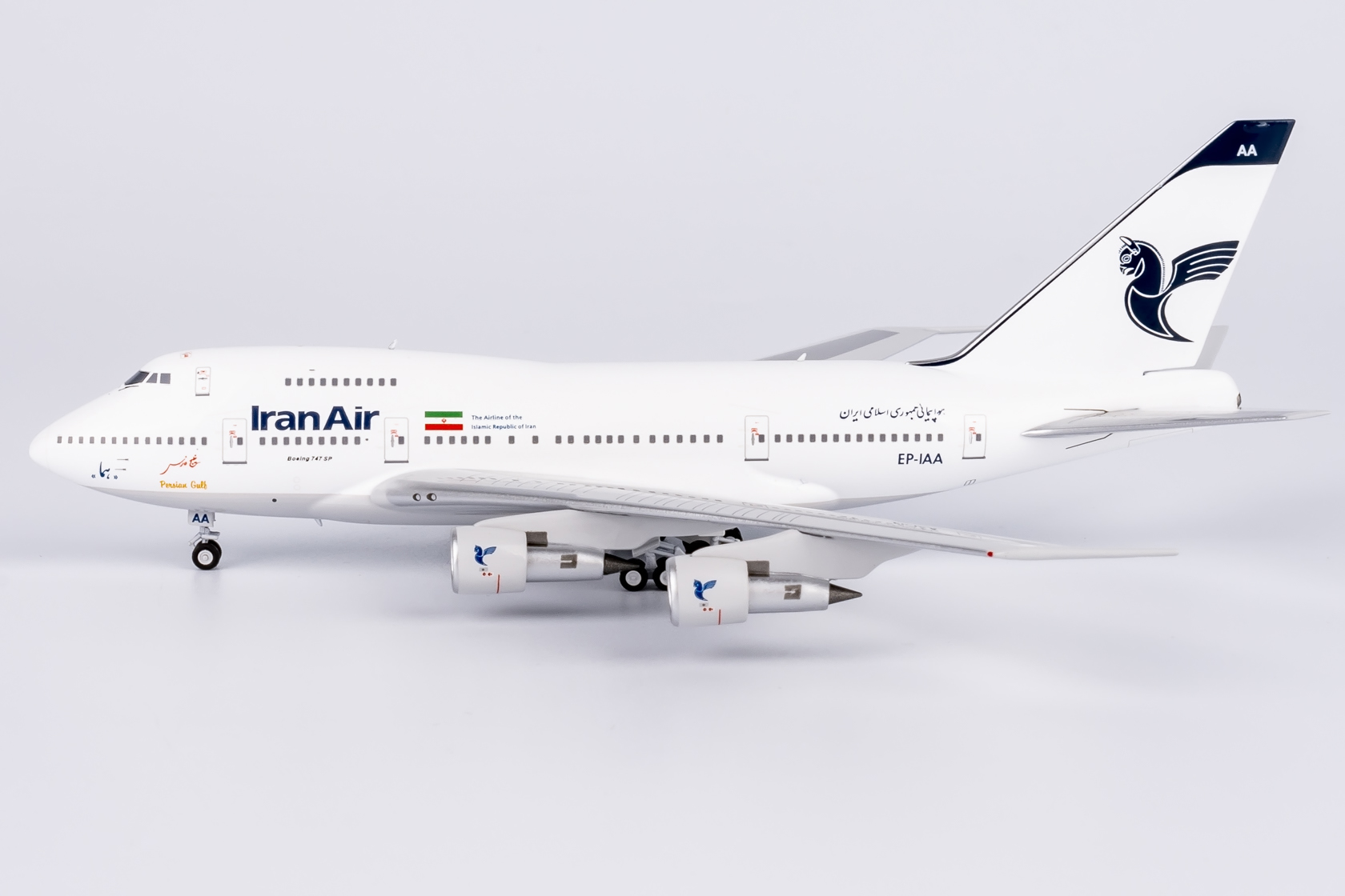 ScaleModelStore.com :: NG Models 1:400 - 07042 - Iran Air Boeing 747SP