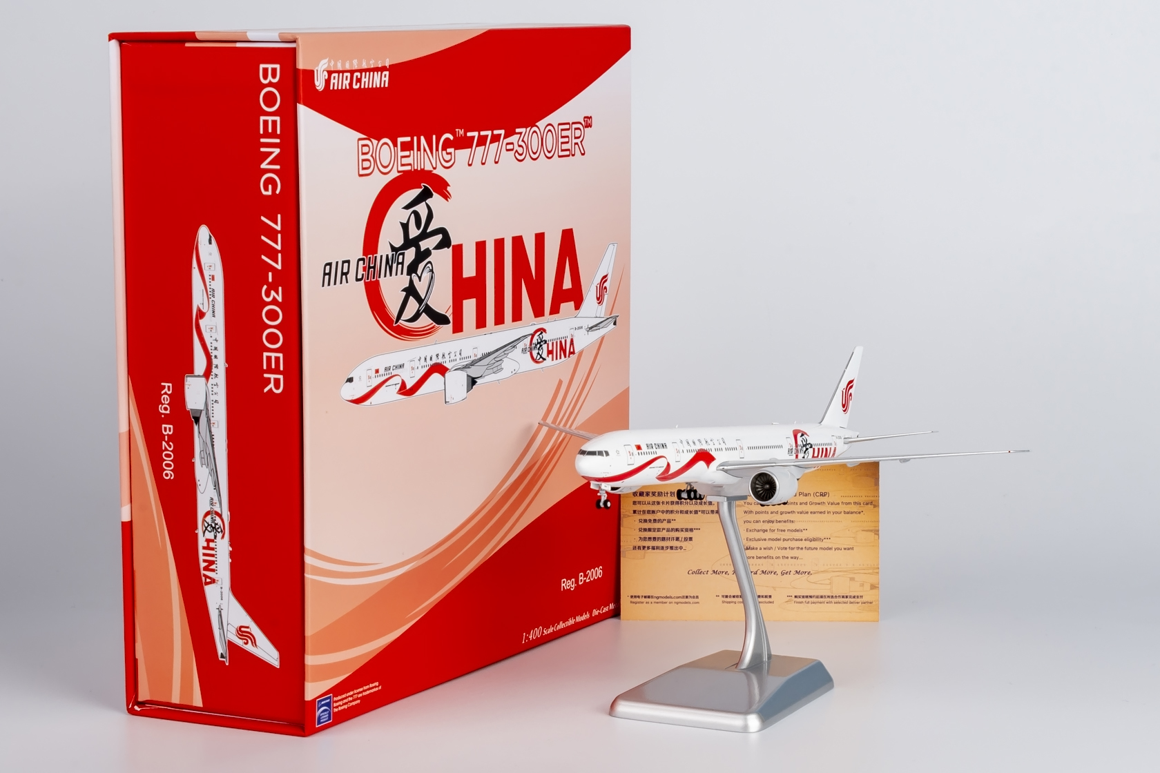 ScaleModelStore.com :: NG Models 1:400 - 73049 - Air China Boeing