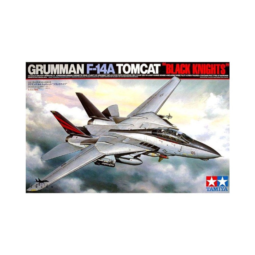 F-14A Tomcat Black Knights (1/32) 60313 | Tamiya