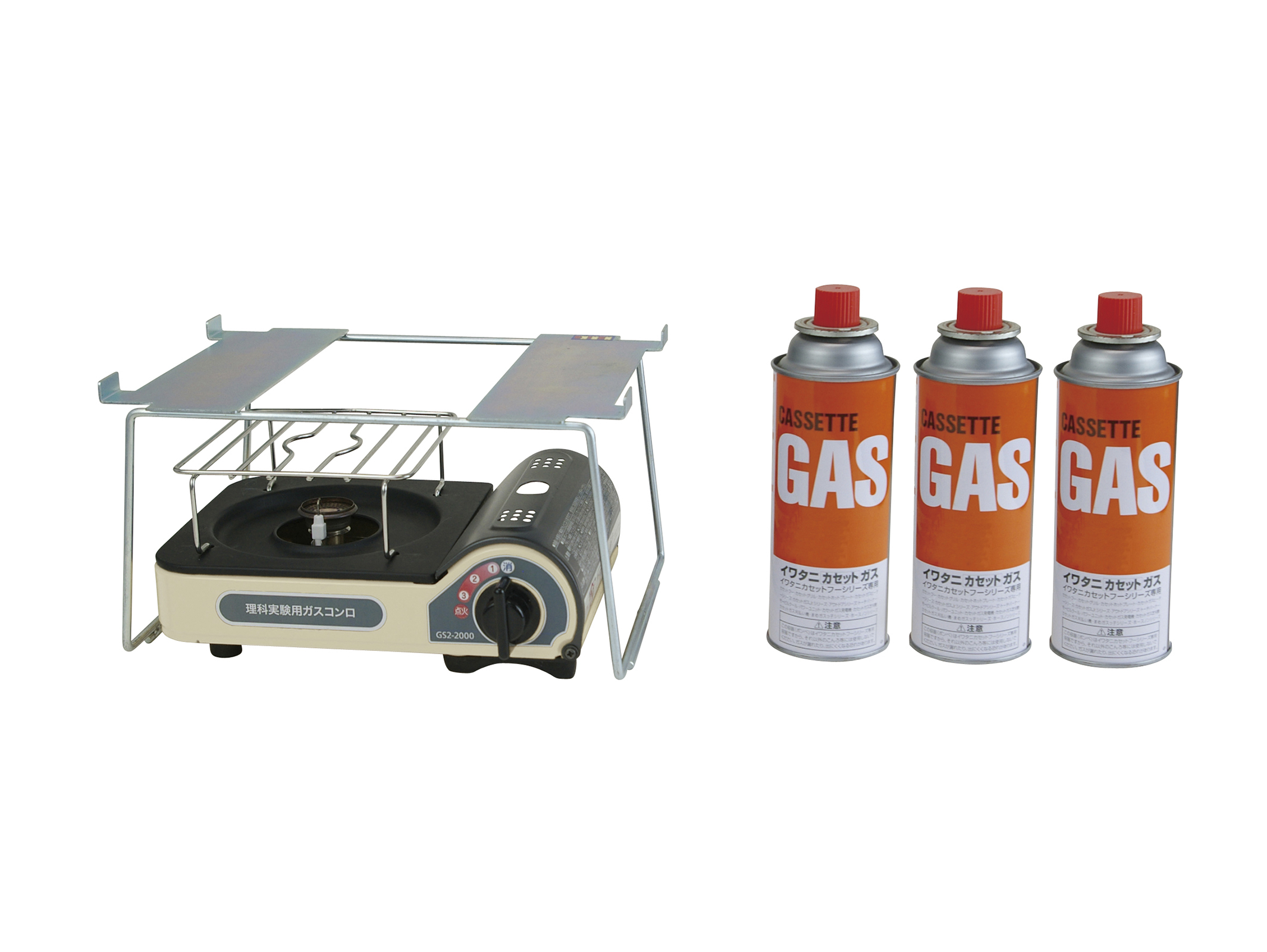 理科実験用ガスコンロセット ST2