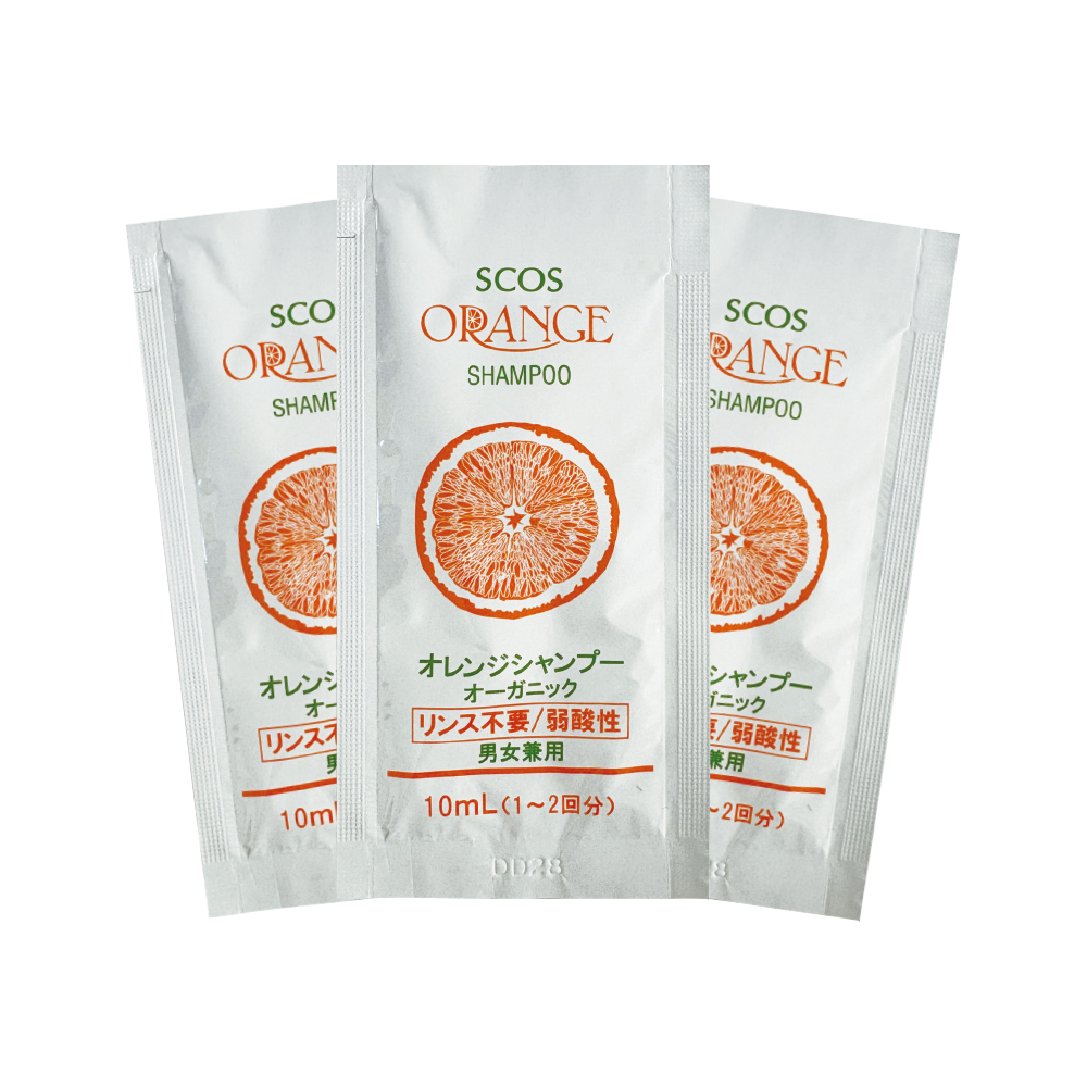 オレンジシャンプー パウチ3包 |エスコス
