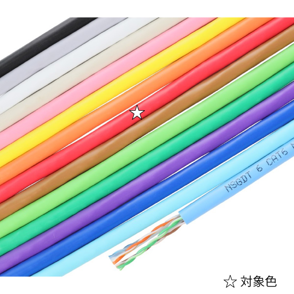 Cat.6 U/UTP 0.5-4P NSGDT6 赤 300m巻: 通信ケーブル - 蛙屋