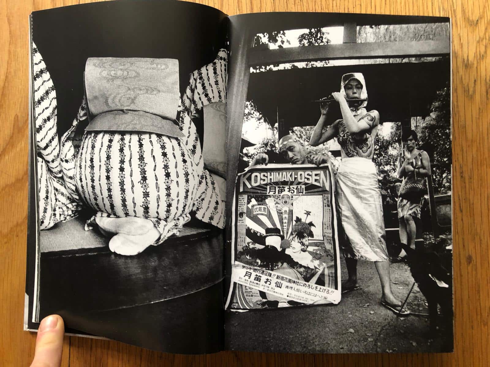 The World Through My Eyes – Setanta Books