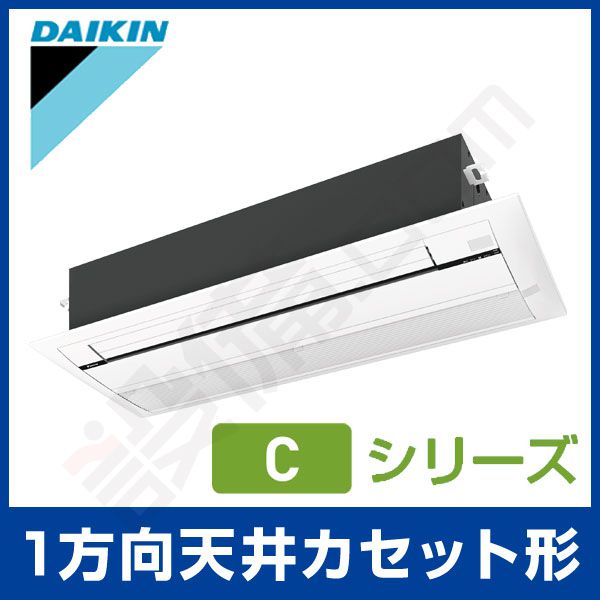 S56RCV ダイキン 天井埋込カセット形 シングルフロータイプ シングル