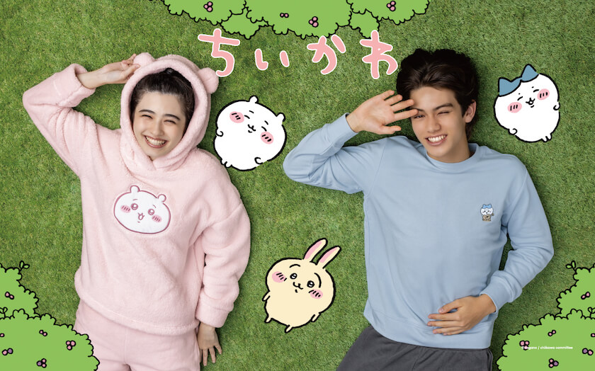 GU」が「ちいかわ」とのコラボコレクション発表！ 第2弾はなりきり