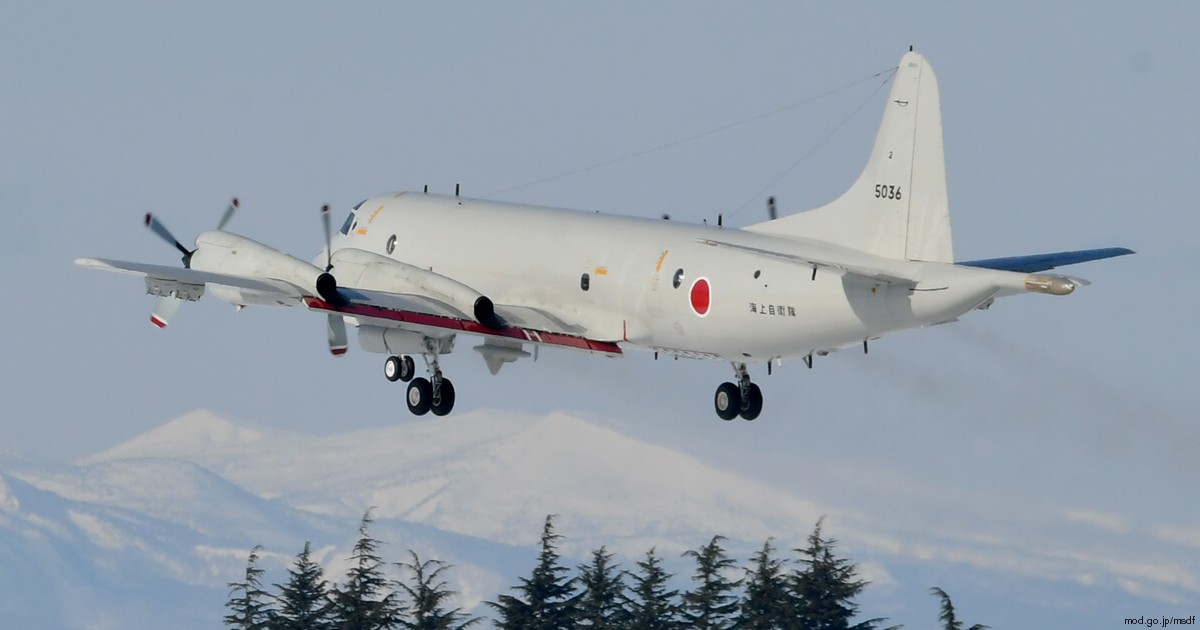 Kawasaki P-3C Orion Japan Maritime Self Defense Force JMSDF