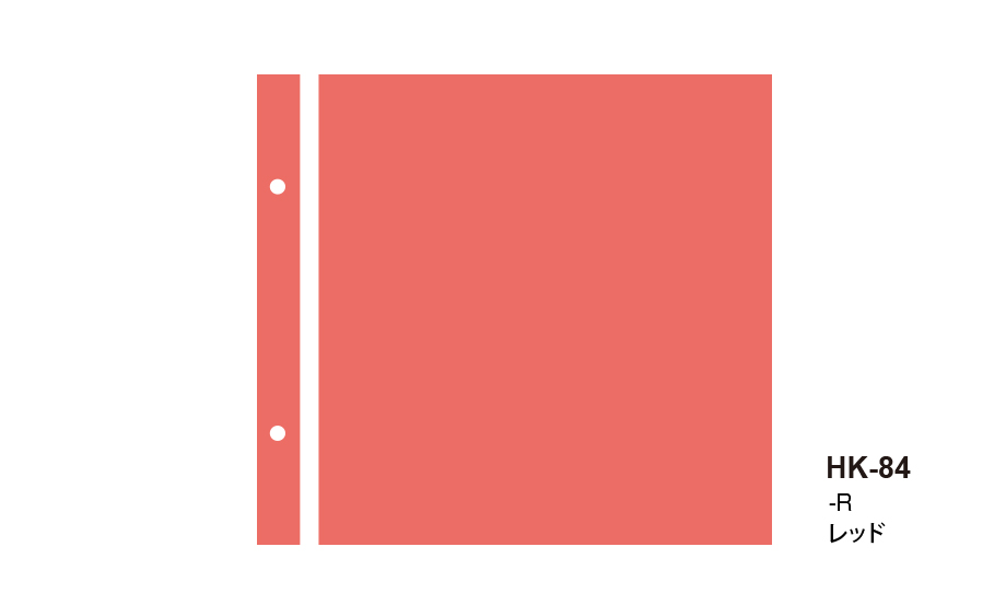 HOOK COLOR フォトアルバム用スペア台紙＜ライトフリー＞ – セキセイ