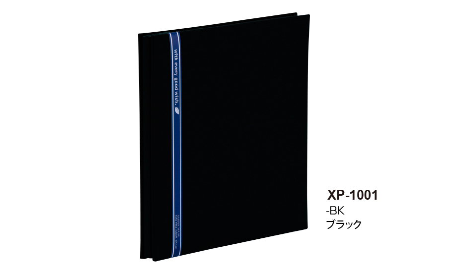 ハーパーハウス® ミニフリーアルバム〈10枚台紙〉 – セキセイ株式会社