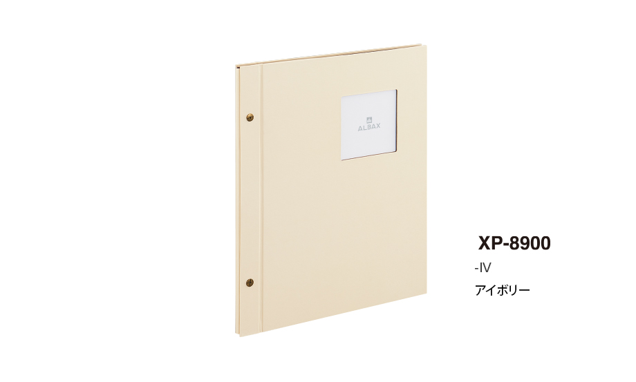 アルバックス ましかくアルバム – セキセイ株式会社