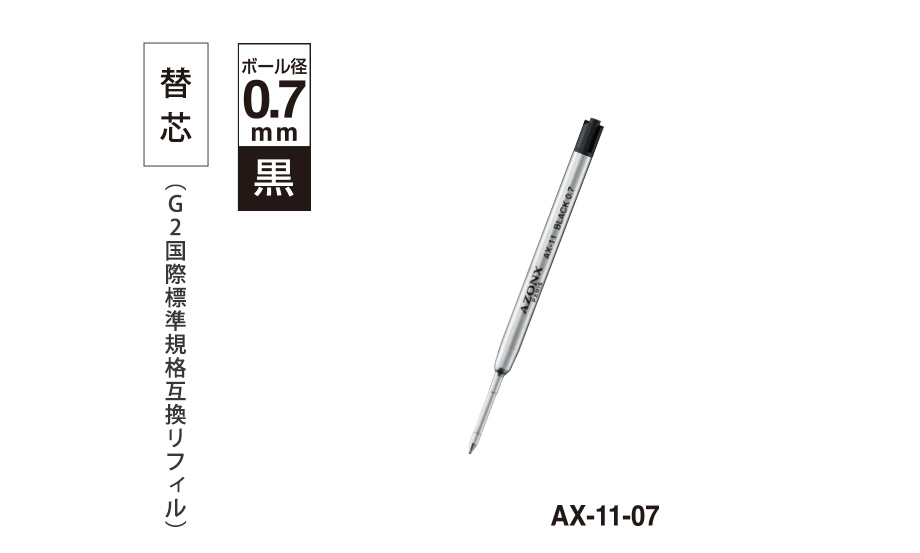 アゾン®︎竹ごこち – セキセイ株式会社