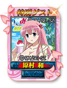 第12回咲-Saki-CUP｜イベント情報｜セガNET麻雀【MJ ARCADE】