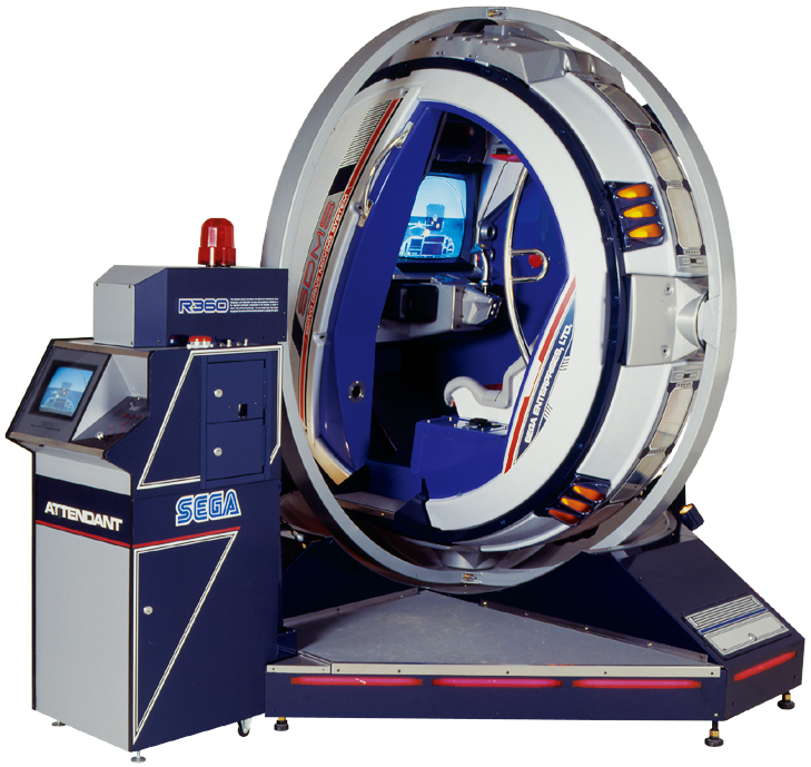 沿革 ｜ 株式会社セガ