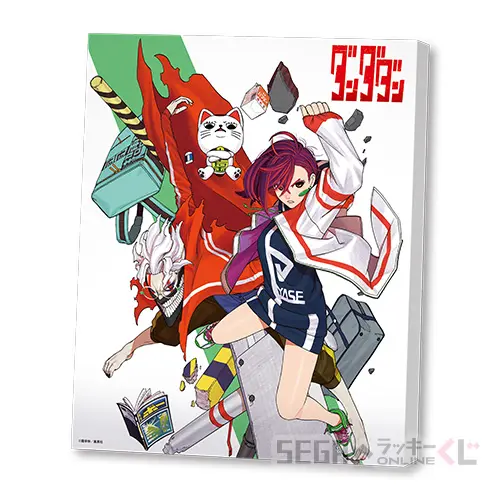 セガ ラッキーくじオンライン「ダンダダン」