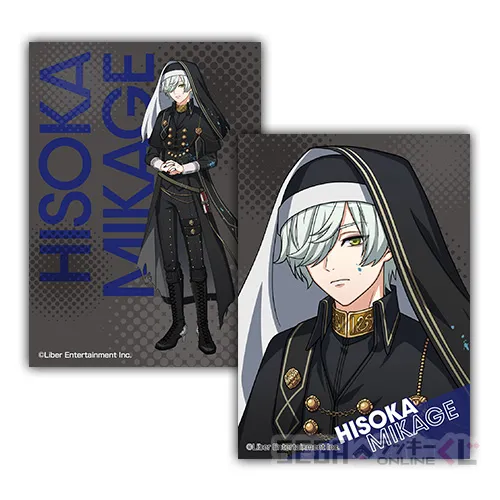 セガ ラッキーくじオンライン「『A3!』 MANKAI HORROR NIGHT!」