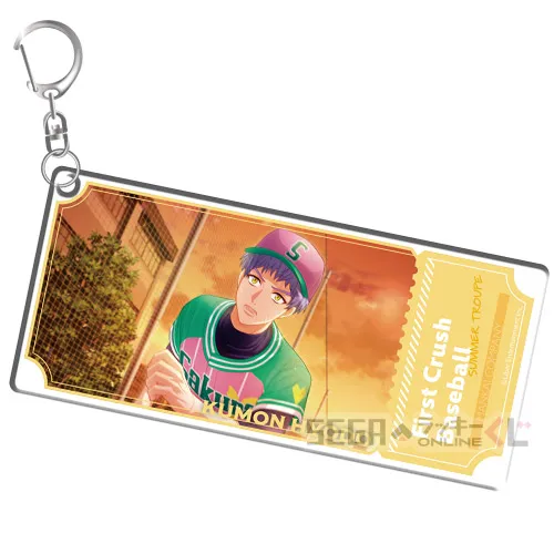 セガ ラッキーくじオンライン「『A3!』 初主演公演collection Vol.1」