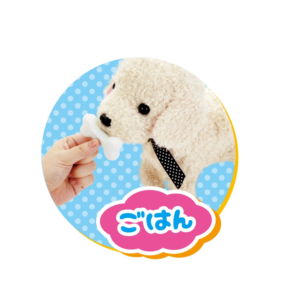 ココさかだちして もっと！なかよしセット｜セガ フェイブ トイ製品