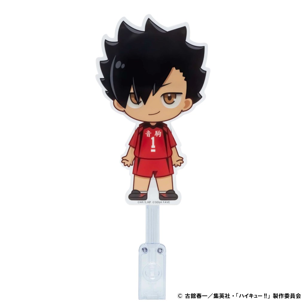 アクドール ハイキュー!! 黒尾 鉄朗｜セガ フェイブ トイ製品情報公式