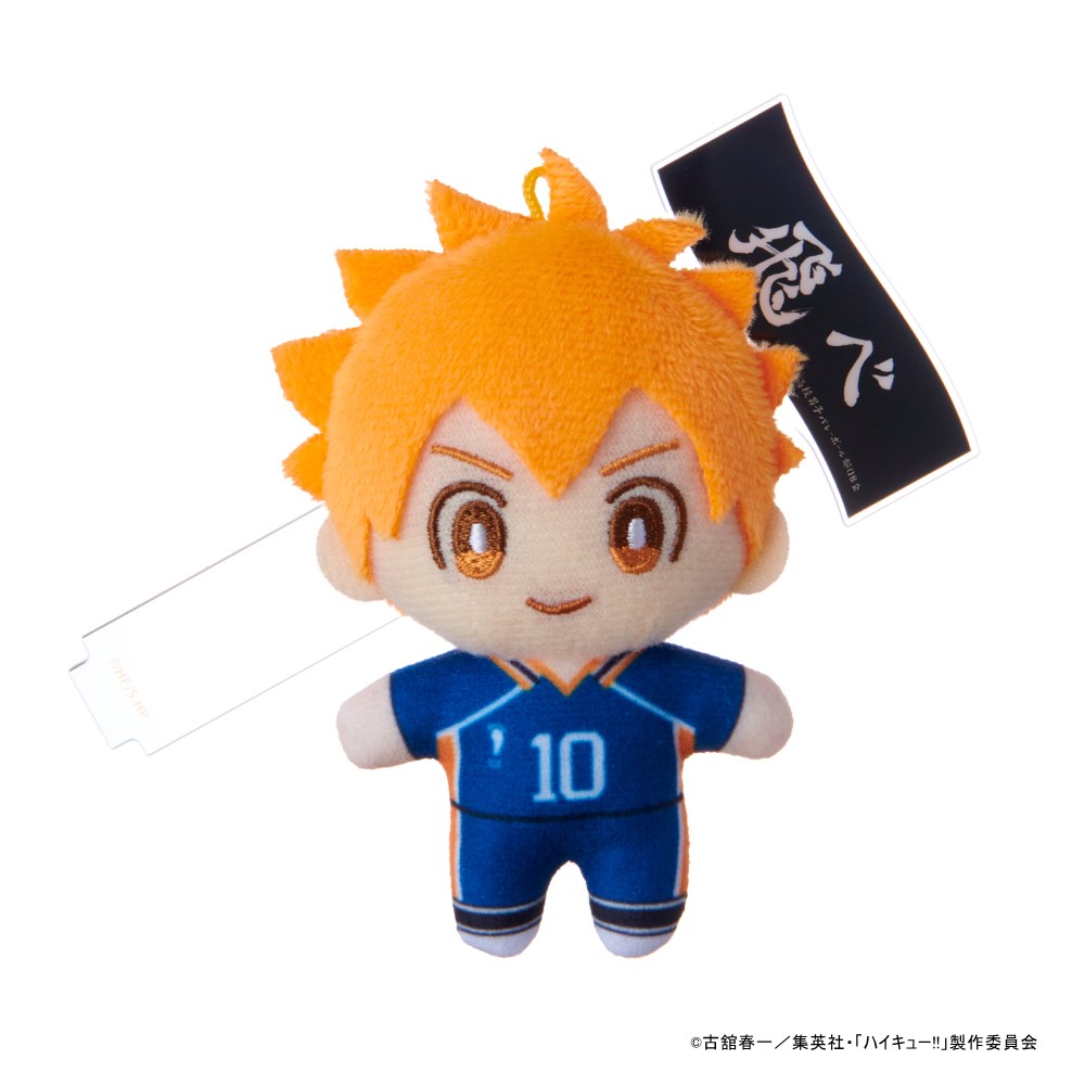 アクぬい ハイキュー!! 日向 翔陽｜セガ フェイブ トイ製品情報公式