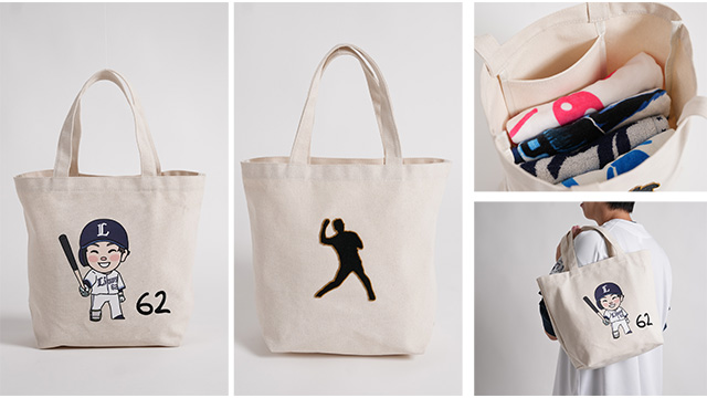 ファンクラブ入会で選べる！ハイグレード・レギュラーA限定「選手