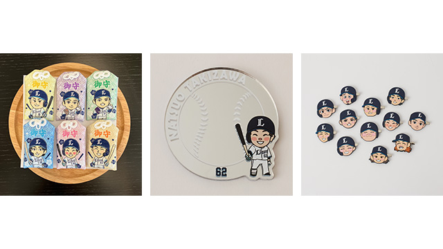 7/19(土)発売】推し選手と一緒に毎日をもっと楽しく！デフォルメ