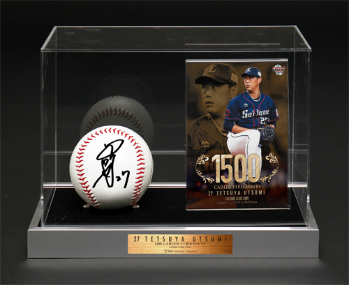 9/2(水)～内海哲也投手通算1,500奪三振記念グッズ第2弾 販売スタート