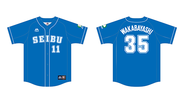 ライオンズ・クラシック2022」レプリカユニフォーム、オーセンティック